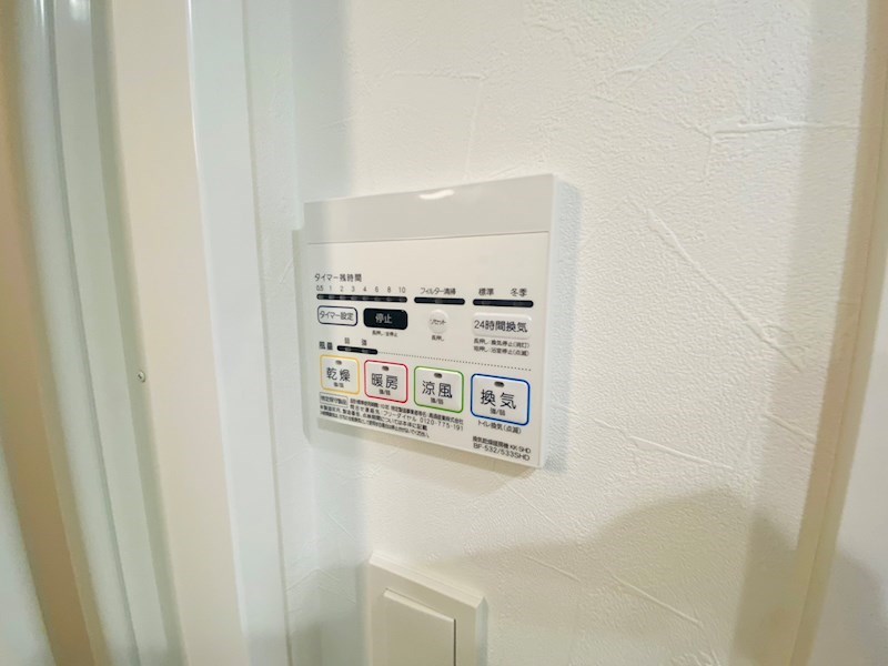 AZEST堀切菖蒲園Ⅲ その他21