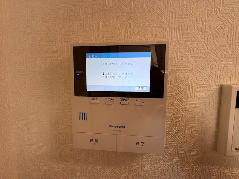 フルール・メゾン その他3