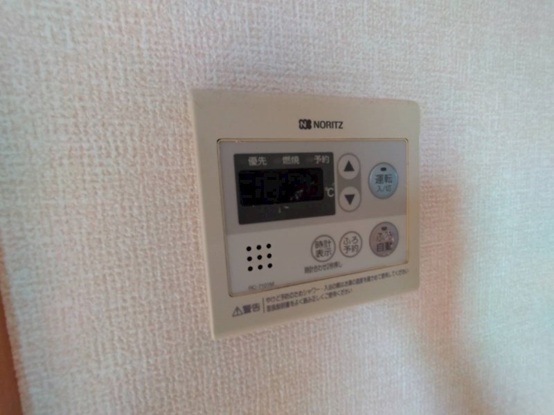 アミュゼ若柴Ｂ その他6