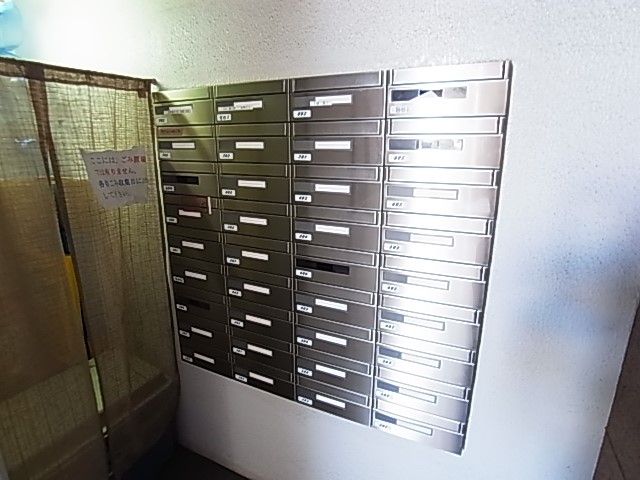 コーラル　ブルー その他外観5