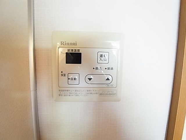 ヴィラ・エルメゾン その他9