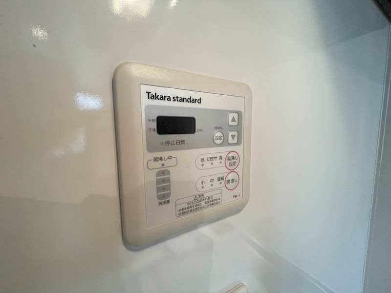 COCOFLAT北千住South その他11