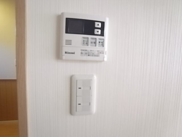 ハッピーキープ その他4