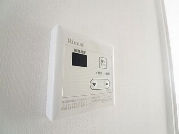 ラ・プリエ その他11