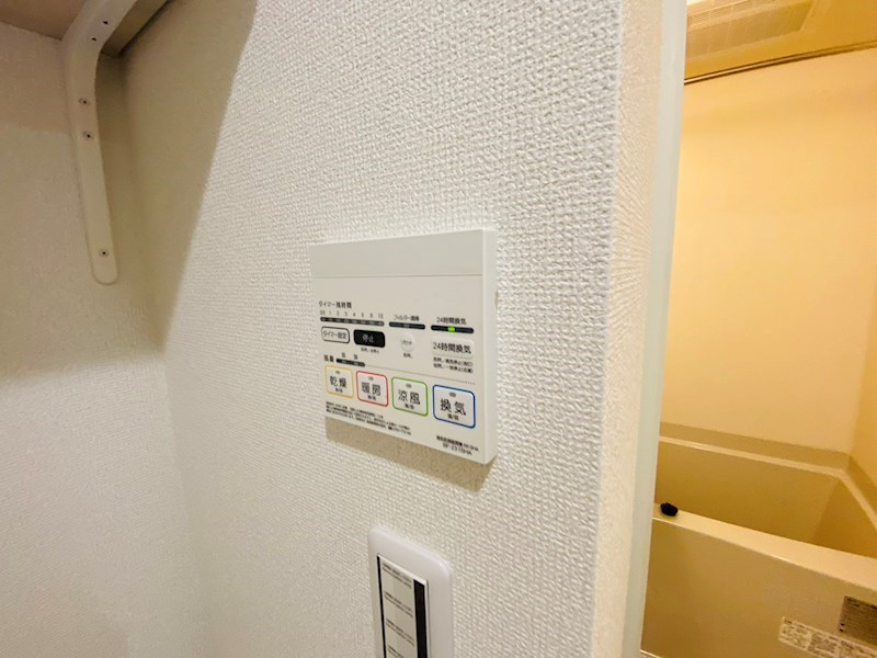 MELDIA梅島V その他10