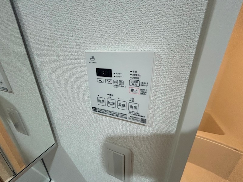 メトロステージ亀有 その他20