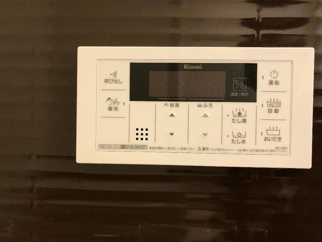 リーベ水元 その他7