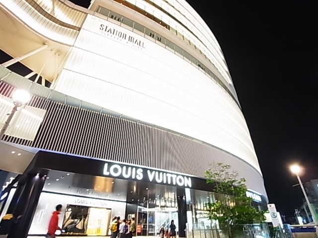 セナリオフォルム柏 周辺画像1