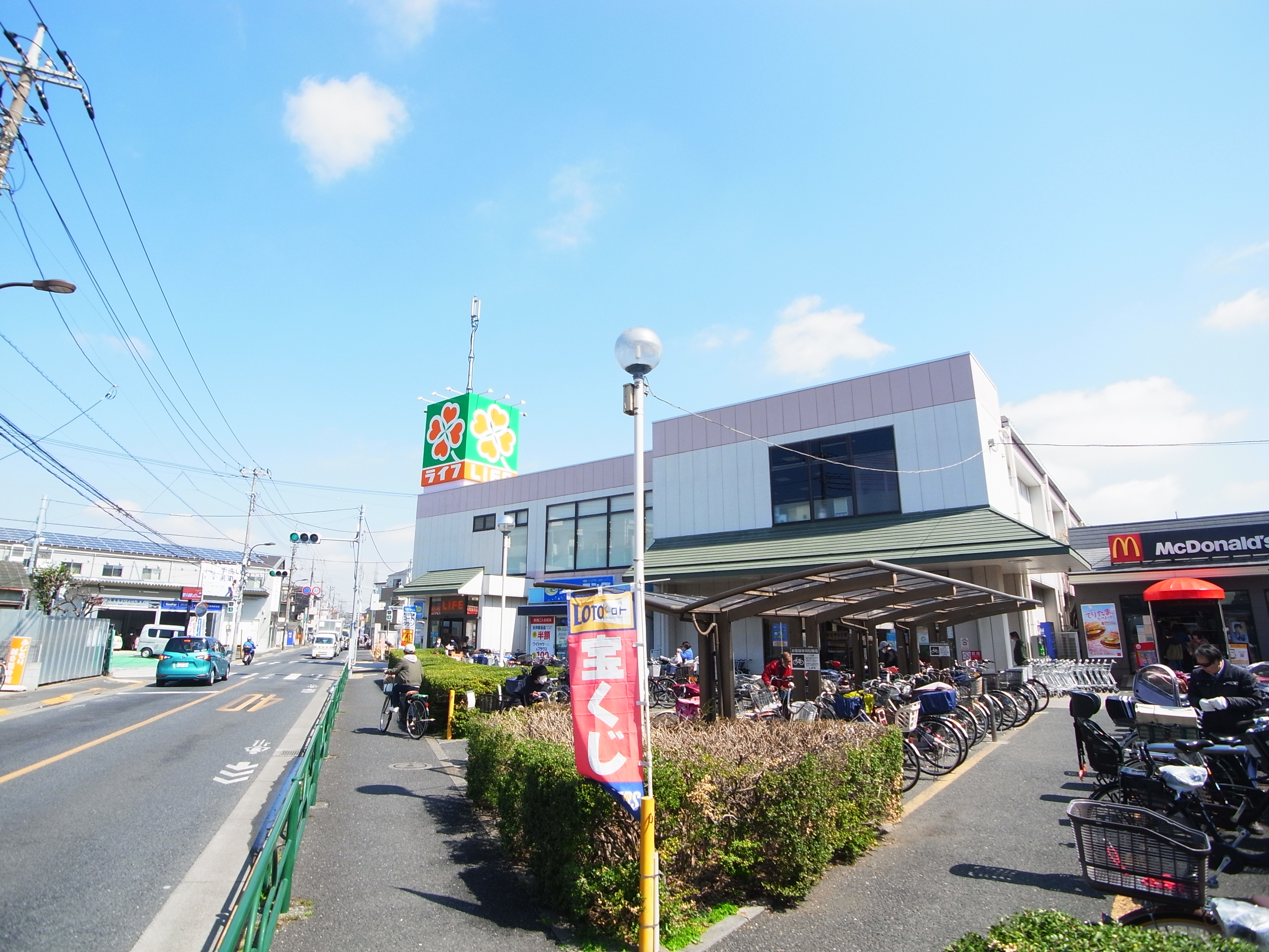 リーベ水元 周辺画像3