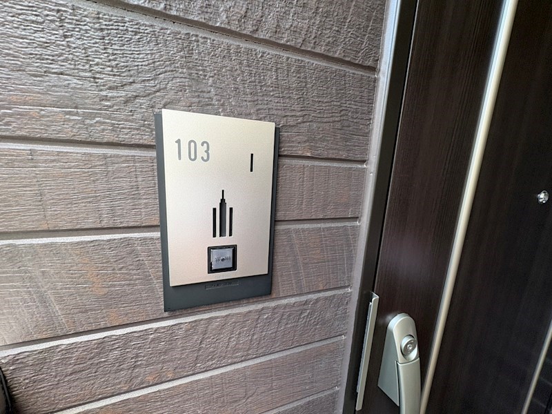 Ｓｏｆｉ新松戸 その他9