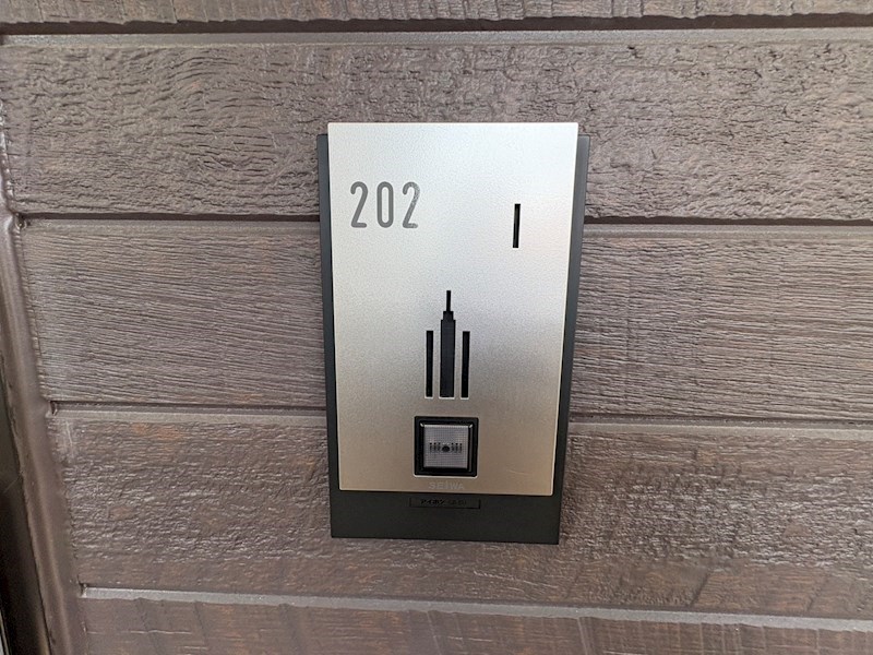 Ｓｏｆｉ新松戸 その他7