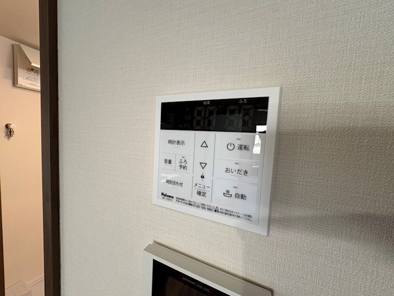 Ｓｏｆｉ新松戸 その他15