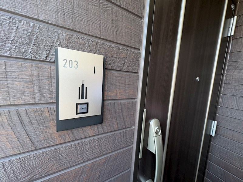 Ｓｏｆｉ新松戸 その他8