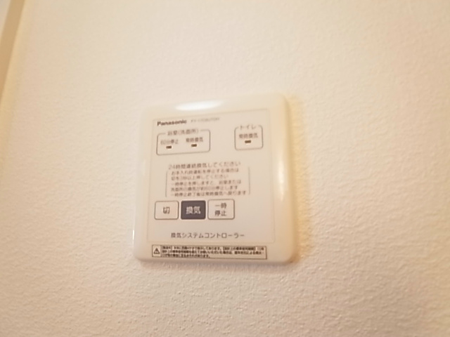 ウェルス その他9