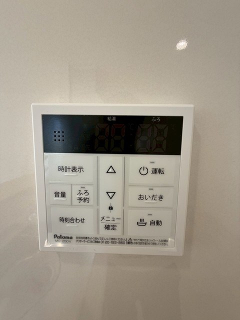 クレイドルガーデン野田市尾崎第１８ その他8