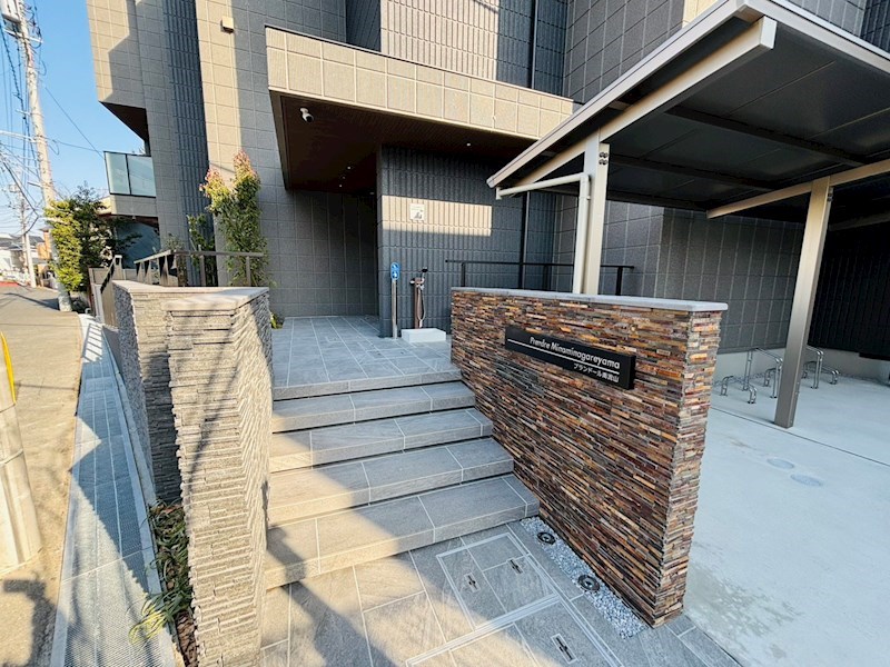 プランドール南流山 その他1