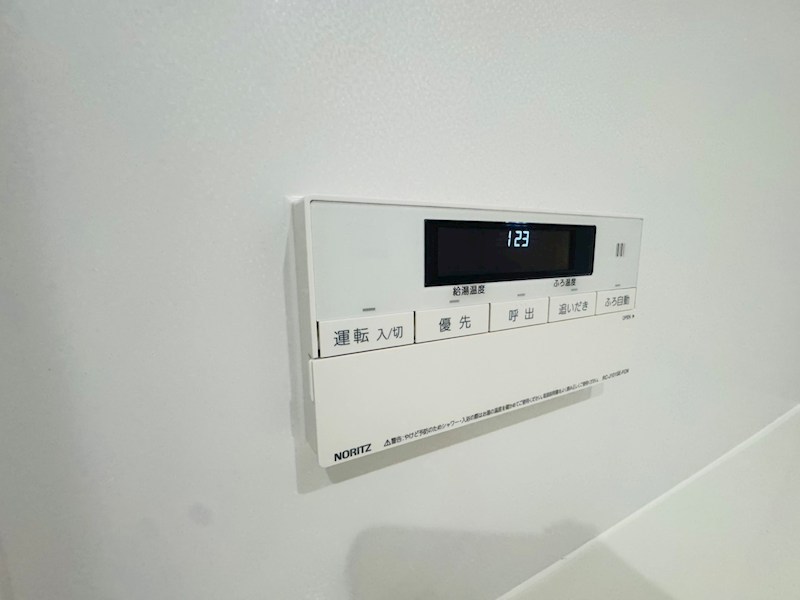 プランドール南流山 その他17