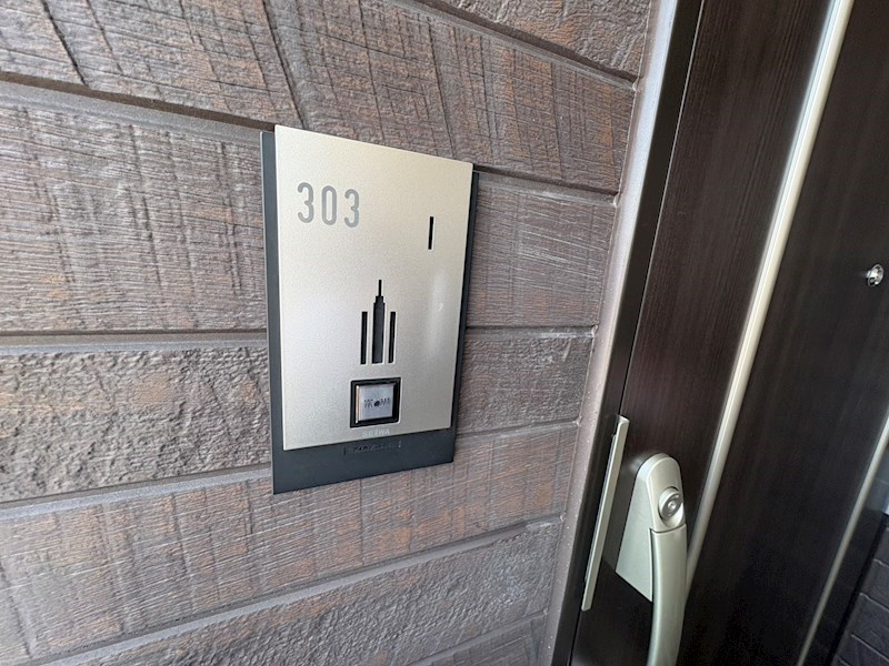 Ｓｏｆｉ新松戸 その他8