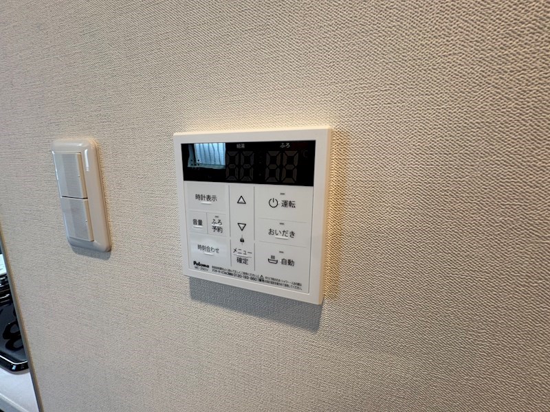 Ｓｏｆｉ新松戸 その他21