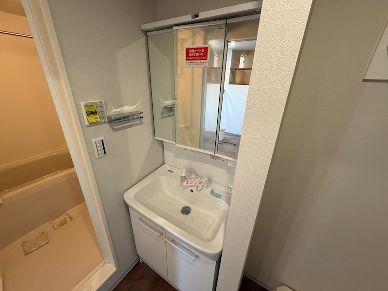 My Style vintage 柏あけぼの その他2