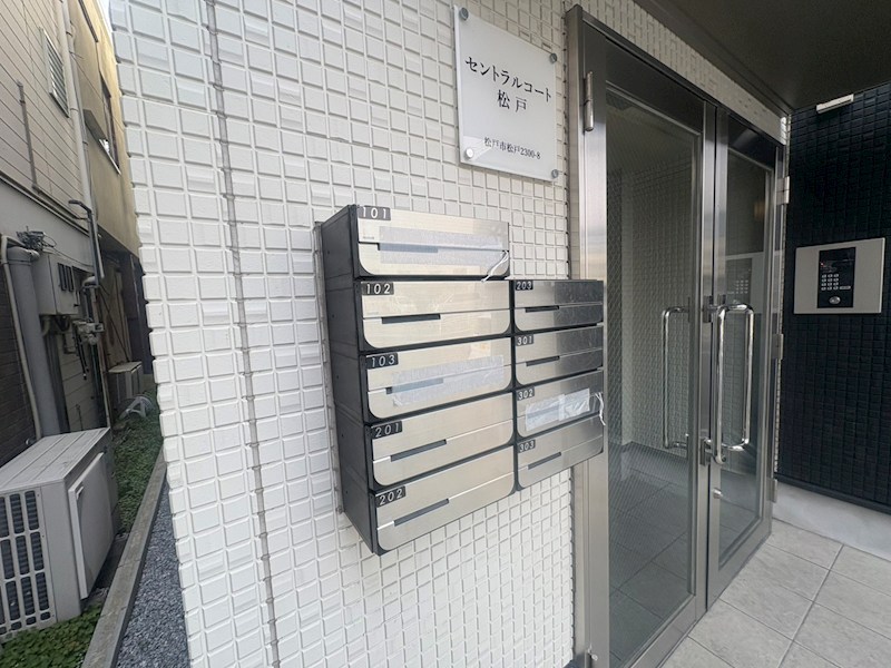 セントラルコート松戸 その他外観3