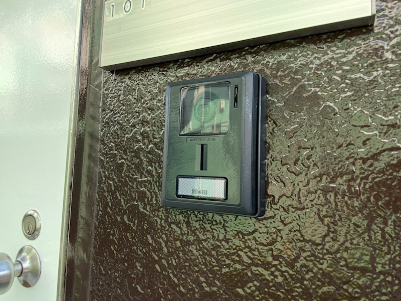 萩沢ハイツB棟 その他15