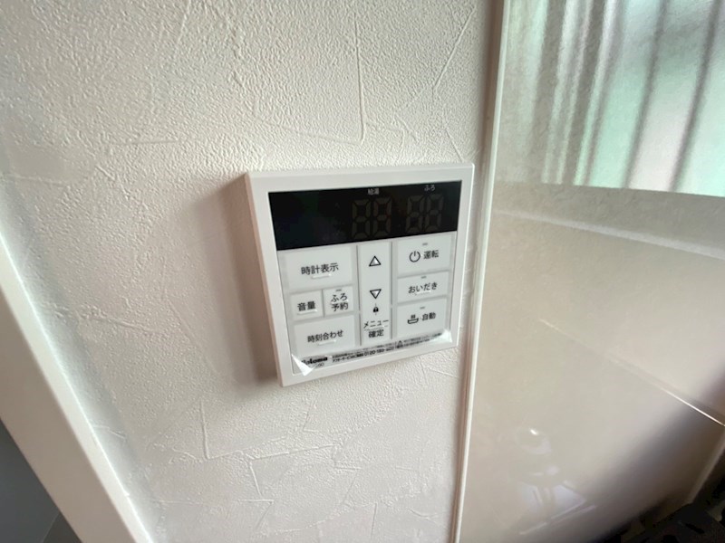 萩沢ハイツB棟 その他23