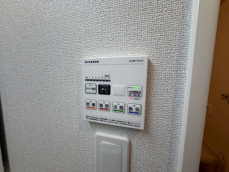 モーヴソレイユ その他11