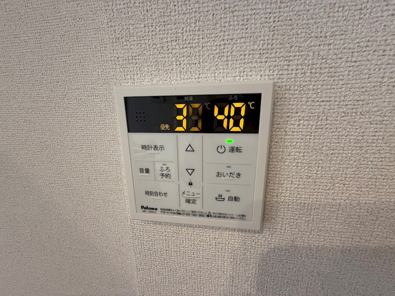 モーヴソレイユ その他14