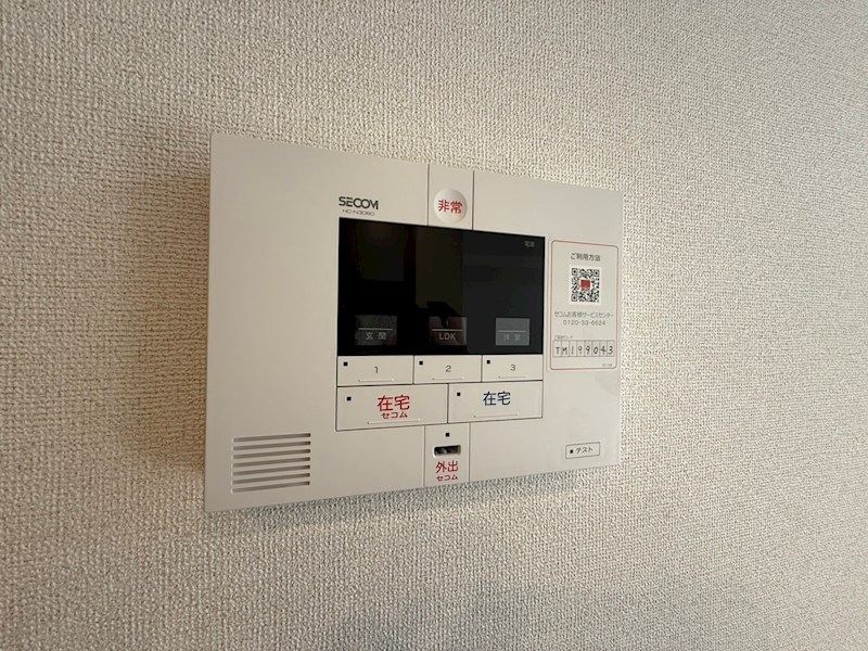 モーヴソレイユ その他15