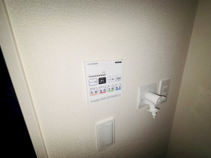 リーブルファイン松戸小金原 その他14