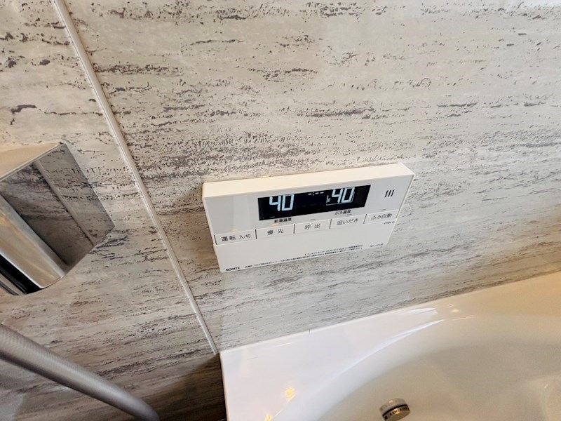 六実７丁目貸家 その他17