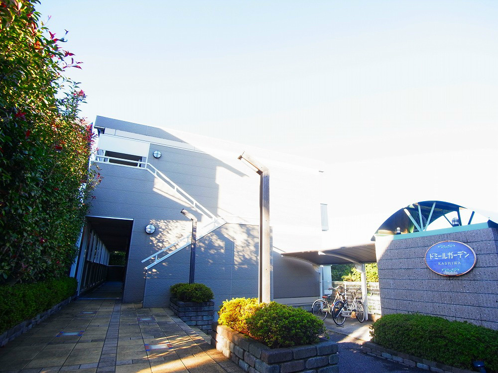 ドミールガーデン柏 その他外観1