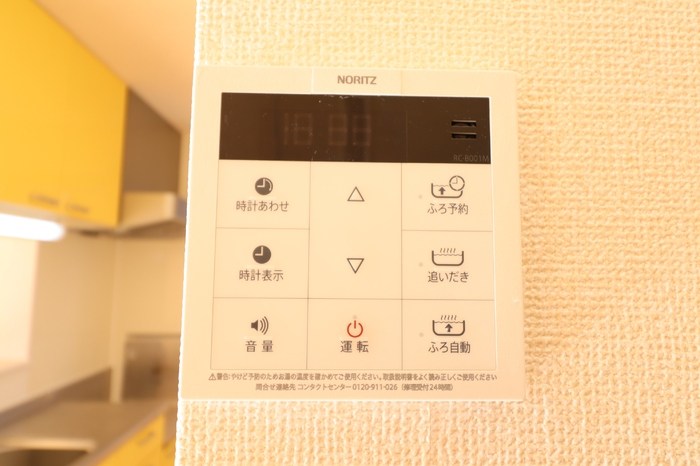 レセンテ八潮Ｄ その他16