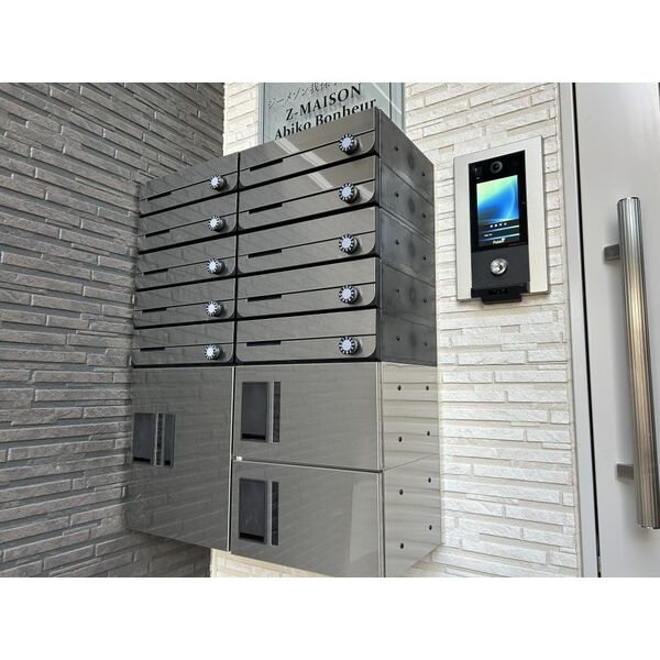 ジーメゾン我孫子ボヌール その他外観3