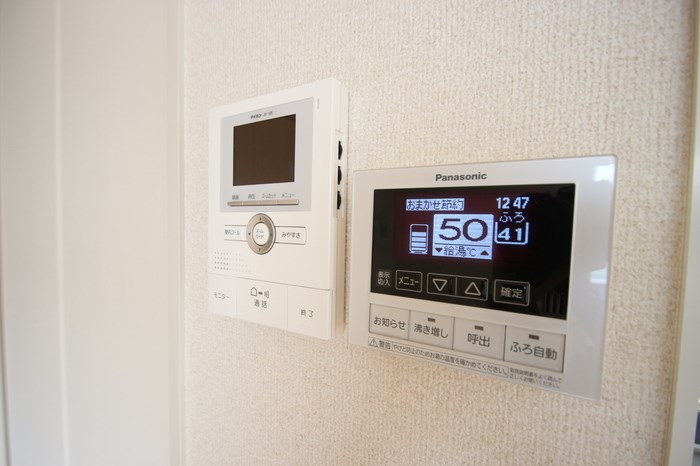 リーベンハイム鹿浜２ その他5