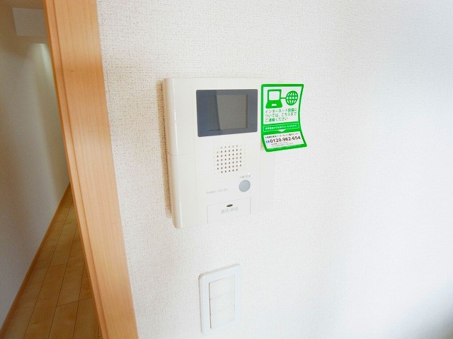 アルモニー・アビタシオン その他4