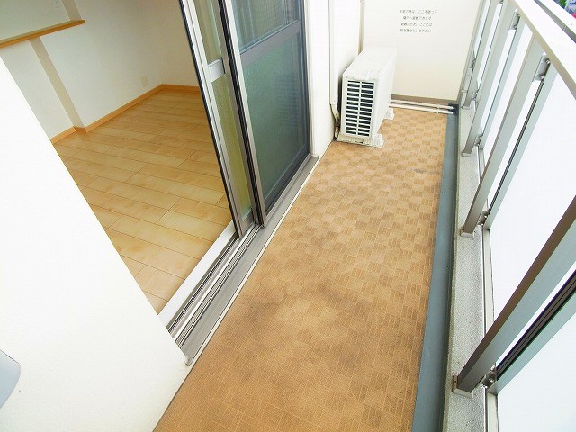 アルモニー・アビタシオン その他41