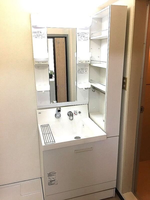 サンヒルズ森田 その他1