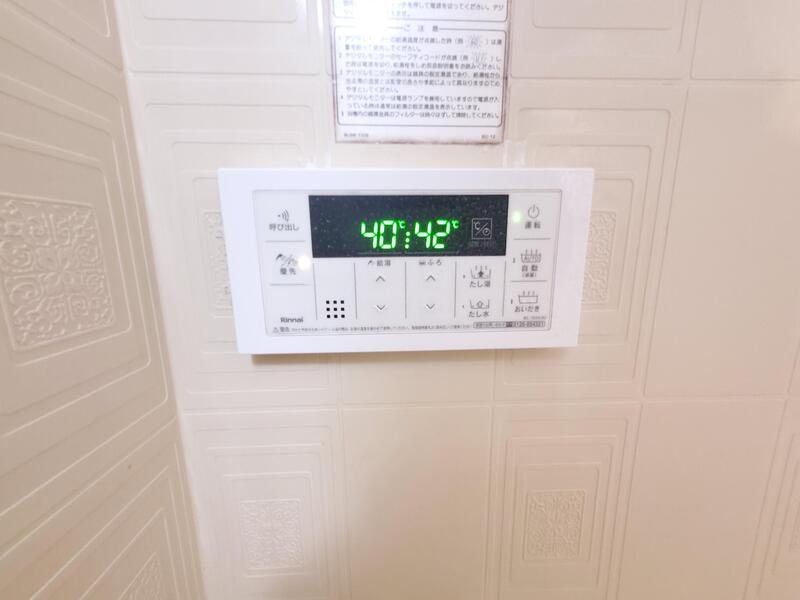 サンヒルズ森田 その他6