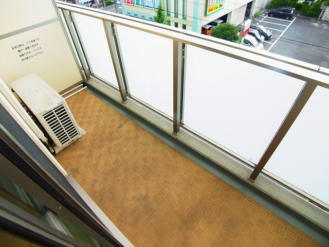 アルモニー・アビタシオン その他38