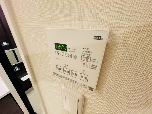 ザ・レジデンス三ノ輪Ⅱ その他7