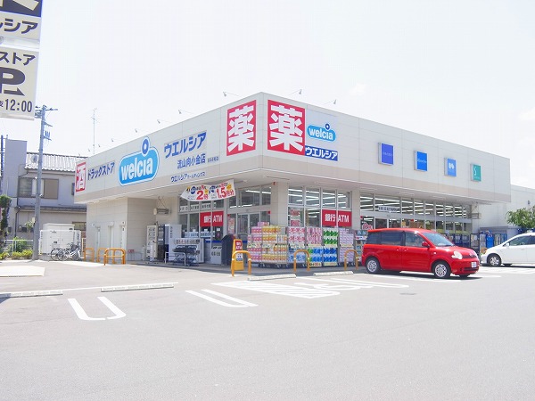 プレステージ柏 周辺画像5