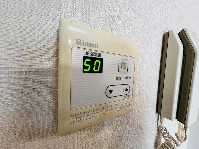 松平マンション その他4