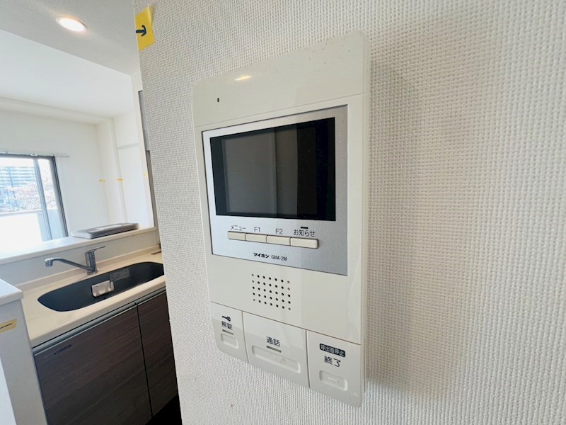 コンシェリーコート その他4