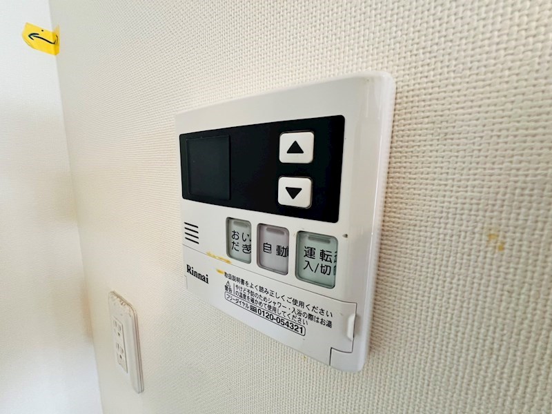 コンシェリーコート その他11