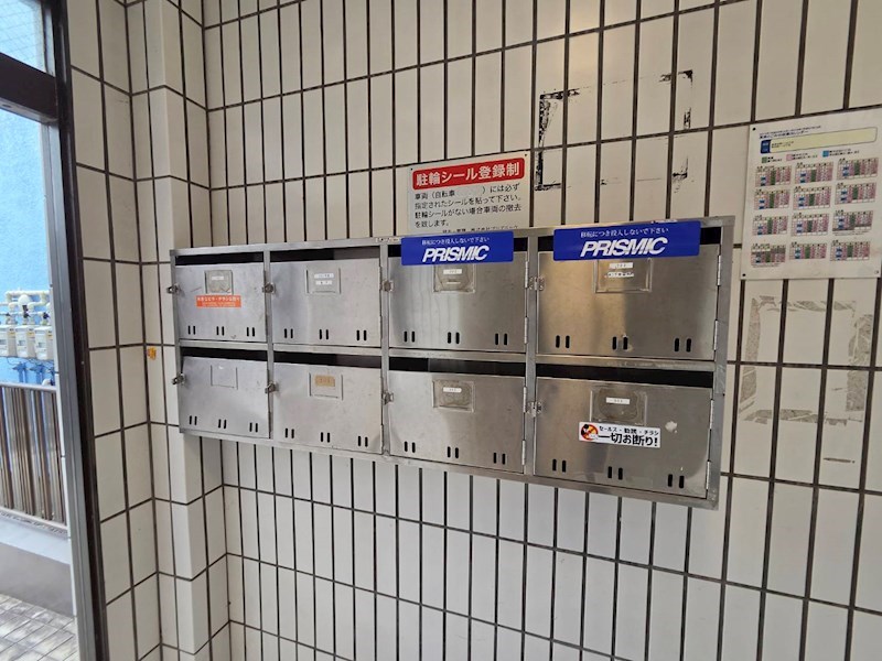 秋桜林 その他外観3