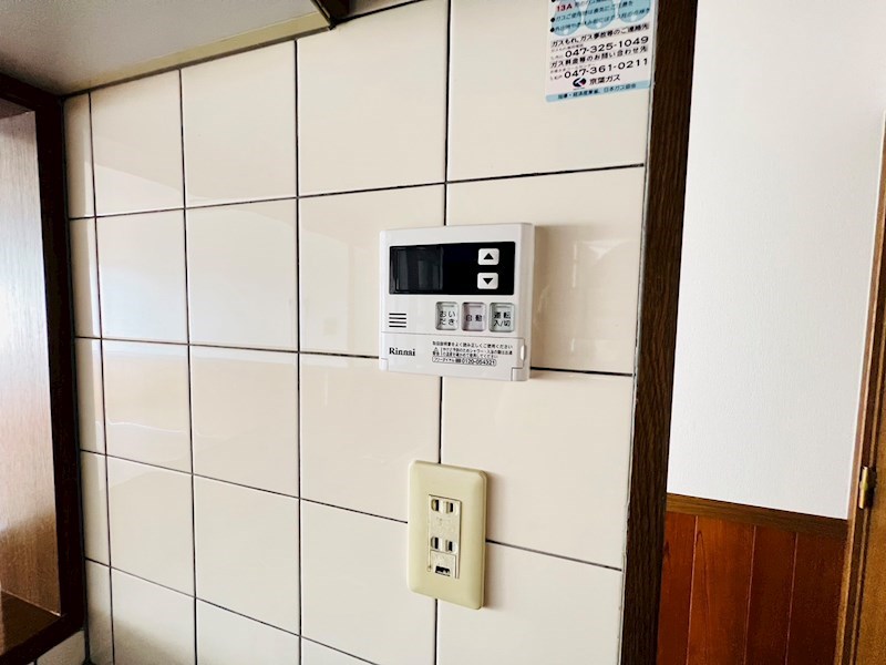 フォルテプラザ その他10