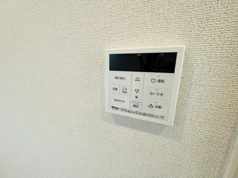 スアヴィス舎人 その他5