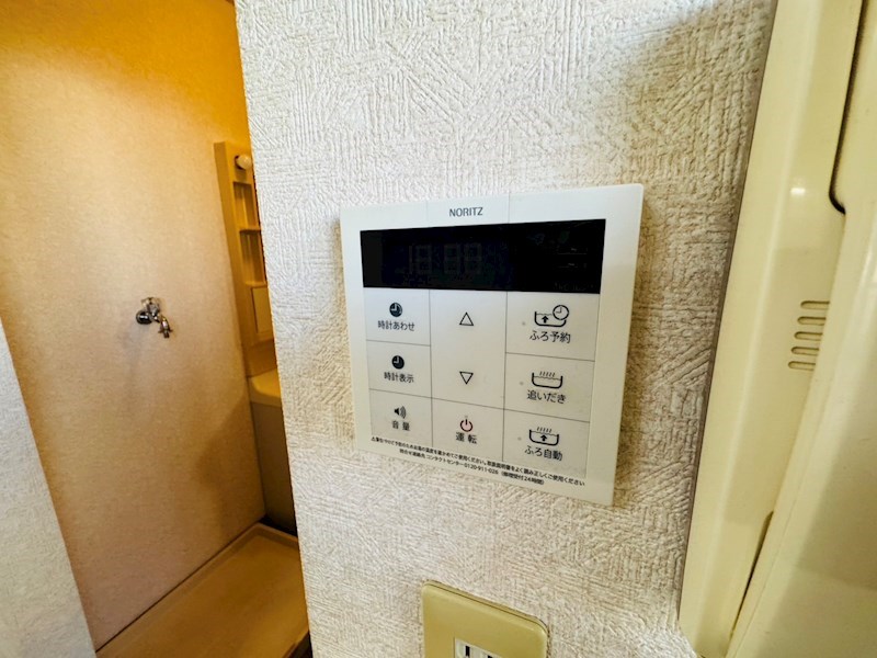 フレマリール豊四季Ｃ その他36